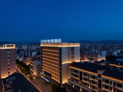 Fangzhou X esports Hotel