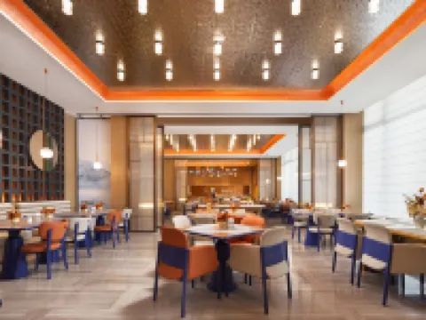 Xiangshan People's Square Hampton by Hilton Hotel Hotels in Xiangshan