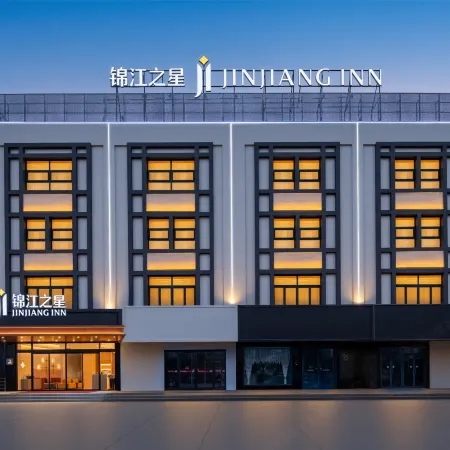 Jinjiang (Huanggang Tuanfeng Bus Passenger Station)