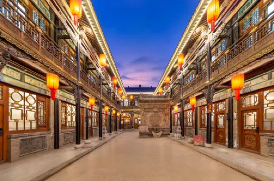 平遙順天行會館