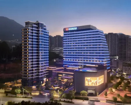 Anxi Baile International Hotel Hotels in Anxi