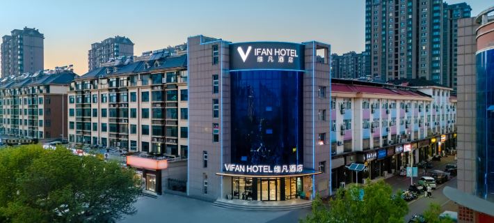 Wifan Hotel (Shandong Aviation University Branch) Hotels in Binzhou