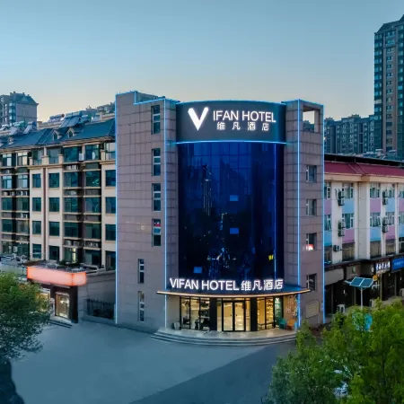 Wifan Hotel (Shandong Aviation University Branch)