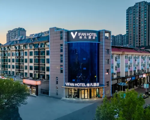 Wifan Hotel (Shandong Aviation University Branch) Hotels in Binzhou