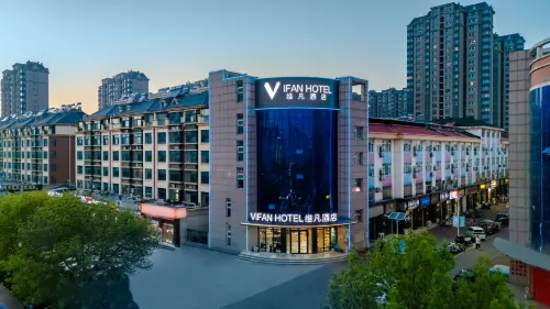 Wifan Hotel (Shandong Aviation University Branch)