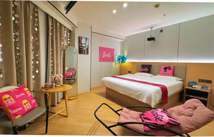 Sihe Haichuan Hostel