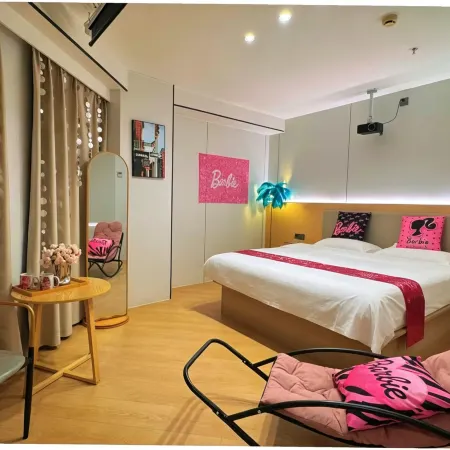 Sihe Haichuan Hostel