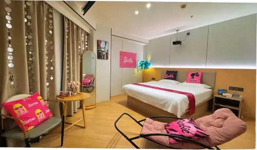 Sihe Haichuan Hostel