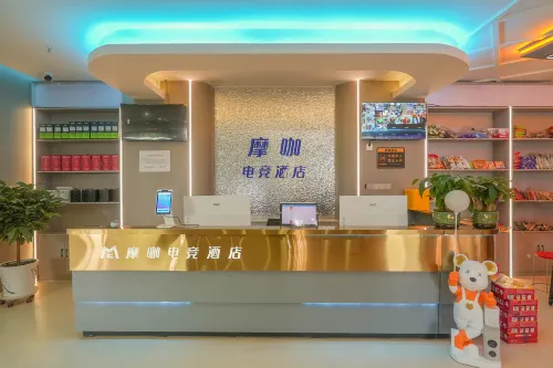 Moka E-Sports Hotel (Maralbexi Central Stadium)