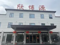 Xinboyuan Hostel