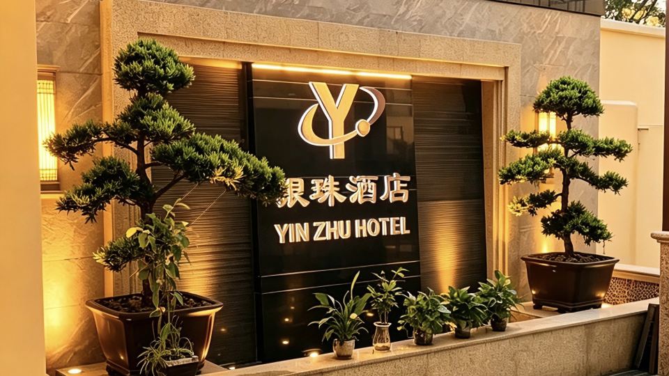 YIN ZHU HO ETL