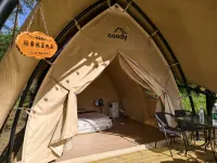 Qichuan Suye Homestay Hotels in Xiaotangshan Hot Springs