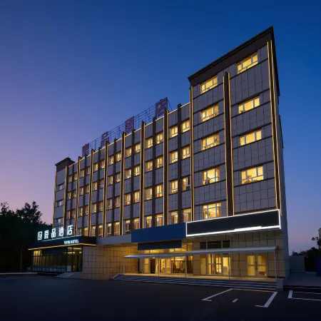 Jinghe Yipin·Secret Realm Resort Hotel (Youhao Times Plaza South Railway Station Branch)