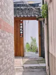 Qianxun Homestay (Baijianlou)