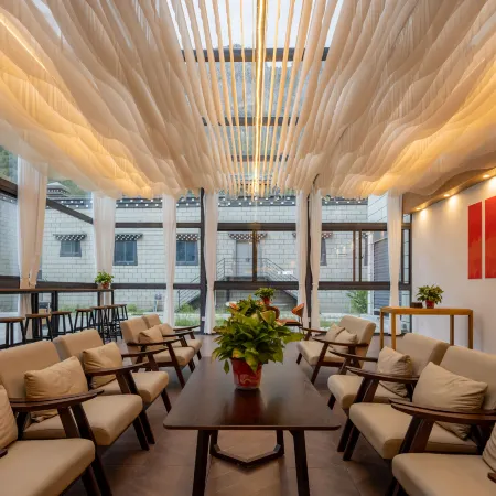 Daocheng Yunshu Hotel