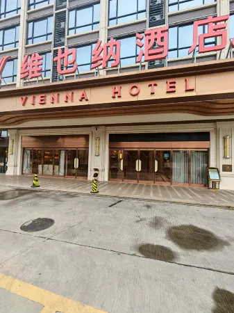 Vienna Hotel (Guangzhou Panyu Changlong & Jinjiang Avenue)