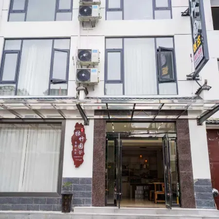 Guzhuyuan Country Inn and Homestay