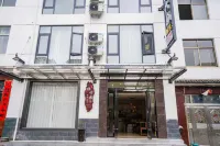 Guzhuyuan Country Inn and Homestay - Hot Tub