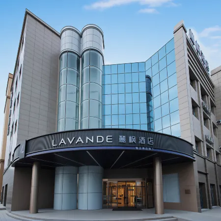 Lavande Hotel (Xinyuan Nalati Airport Branch)