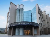 Lavande Hotel (Xinyuan Nalati Airport Branch) - 3 stjerner