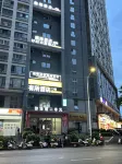 Qi'an Hotel (Nanning East Railway Station Branch) - Vuoristonäköala
