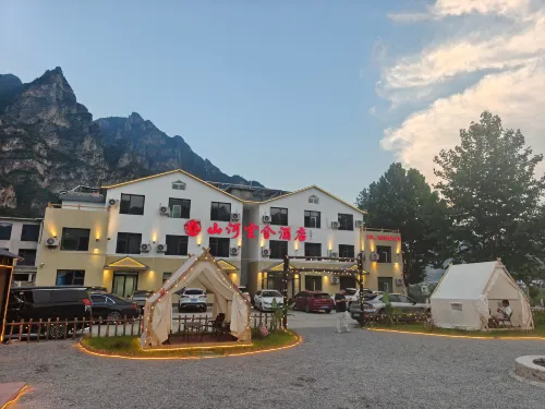 Yesanpo Shanhe YunShe Hotel - bar