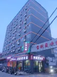 Xingfu Apartment (Ruyi Road) - 2 Yıldız