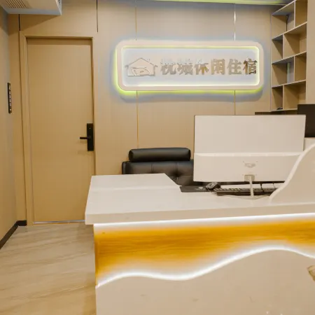Zhencheng Leisure Homestay (Anshun Ancient City Historical and Cultural District)