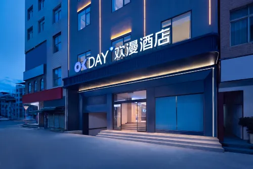 Huanman Hotel (Yongshun Branch) - Gym