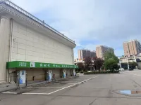 Huarong Hongfa International Hotel (People's Square) - parking