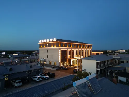 Lake Jingpo Jingpo Xiyue Hotel (Lake Jingpo Scenic Area) - Бутик