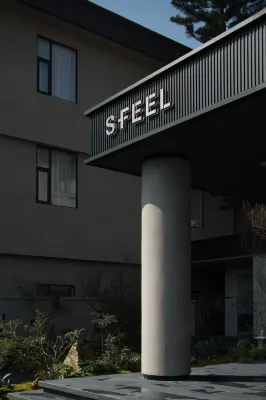 SFEEL Designer Hotel (Chengdu Taikoo Li Wangfujing  Road Branch) - parking