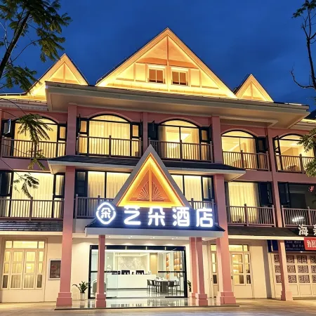 Yiduo Hotel