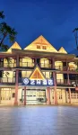 Yiduo Hotel - 2-Star