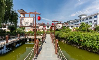 Huashan Inn (Xia Culture Theme Hotel)