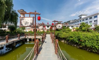 Huashan Inn (Xia Culture Theme Hotel) - Housity