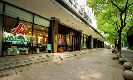 Jinjiang Inn (Suzhou Industrial Park Donghuan Road)