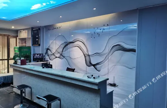 沙洋鑫麗嘉華酒店