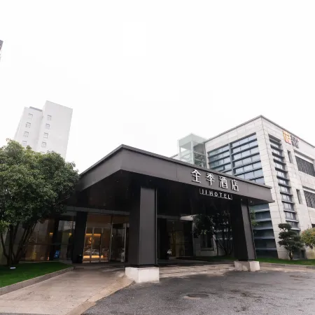 JI Hotel (Huzhou Administrative Center)