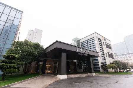 JI Hotel (Huzhou Administrative Center) Отели рядом с достопримечательностью «Qianyuan Garden»