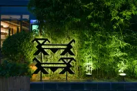 秋果酒店（北京頤和園店） 鄰近中國科學院植物研究所國家植物園-景天樓（光生物樓）的酒店