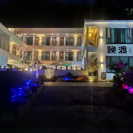 Late crossing Guesthouse