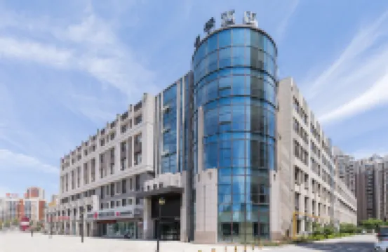 JI Hotel (Yantai Golden Beach Tianma Pier) 옌타이 호텔