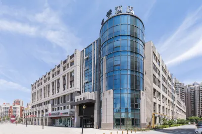 JI Hotel (Yantai Jinshatan Foxconn Industrial Park) Hotels in Yantai