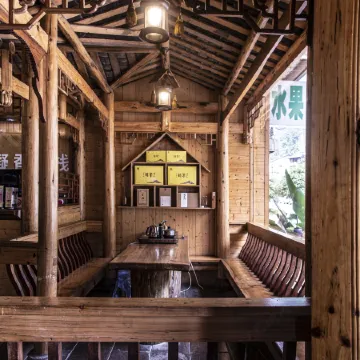 Zhangjiajie Ziyan Ningxiang Chinese Inn