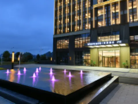Mercure Hotel Guizhou Anshun West Railway Station Hotéis próximos ao Aeroporto de Anshun Huangguoshu