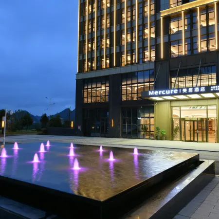Mercure Hotel Guizhou Anshun West Railway Station