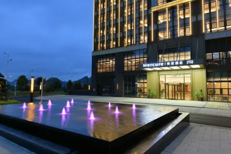 Mercure Hotel Guizhou Anshun West Railway Station Отели в г. Аньшунь