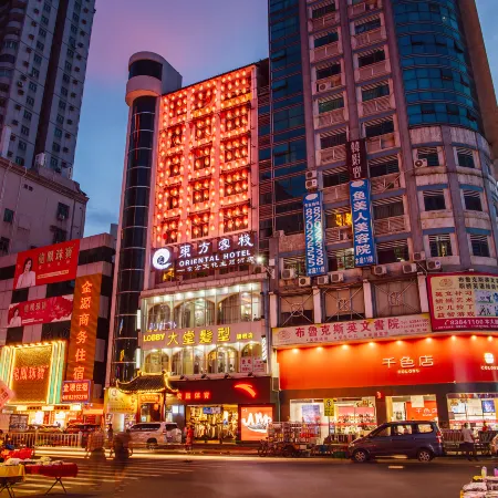 Dongfang Inn (Dongguan Guanyinshan Yimutou Station) Отели рядом с достопримечательностью «Железнодорожная станция Чжанмутоу»