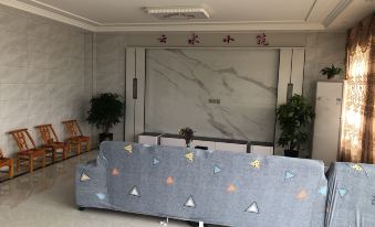 Xiandao Lake Yunshui Xiaozhu Homestay